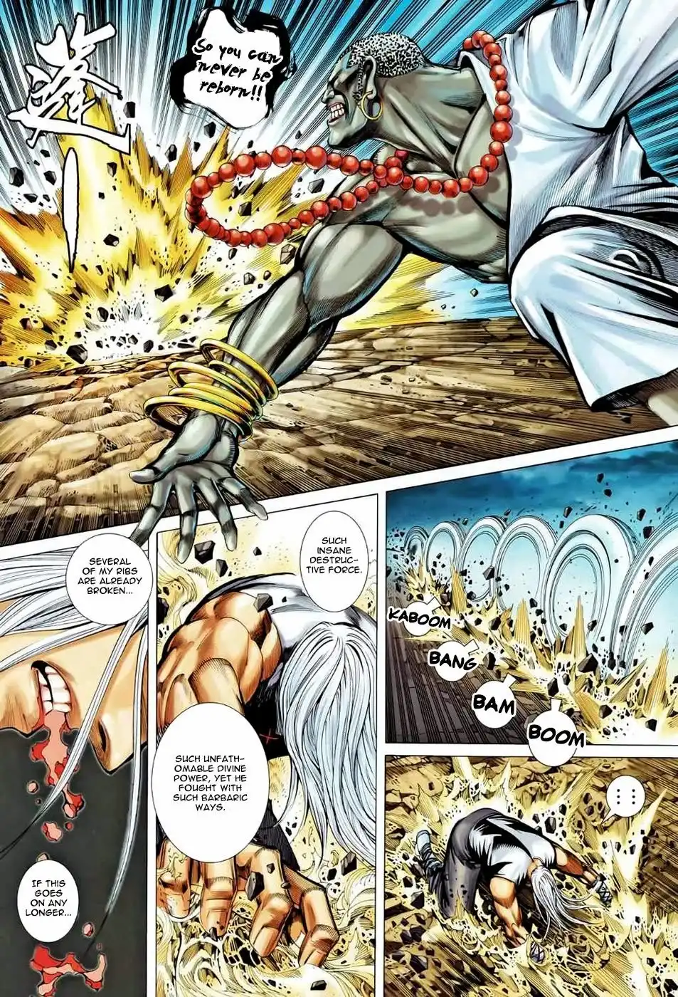 Feng Shen Ji Chapter 85 14